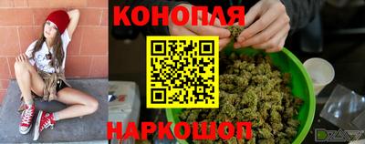 кокаин перу Апшеронск