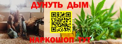 кокаин перу Апшеронск