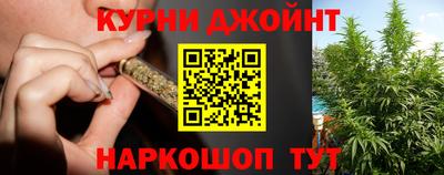 кокаин перу Апшеронск