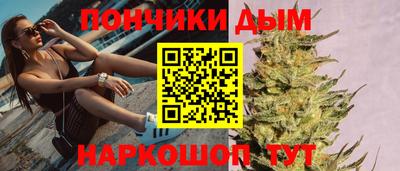 мескалин Апрелевка