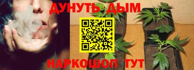 кокаин перу Апшеронск
