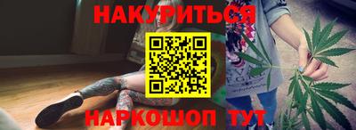 индика Аргун