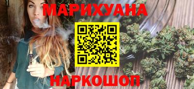 мескалин Апрелевка