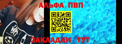 индика Аргун