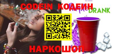мескалин Апрелевка