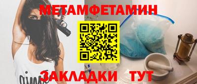кокаин перу Апшеронск