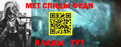 индика Аргун