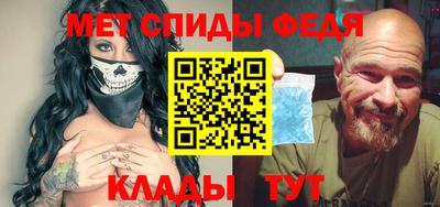 кокаин перу Апшеронск