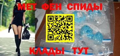 кокаин перу Апшеронск