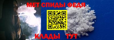 кокаин перу Апшеронск
