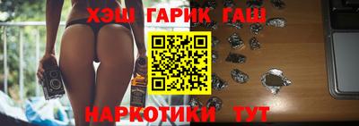 мескалин Апрелевка