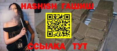 кокаин перу Апшеронск
