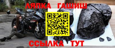 мескалин Апрелевка